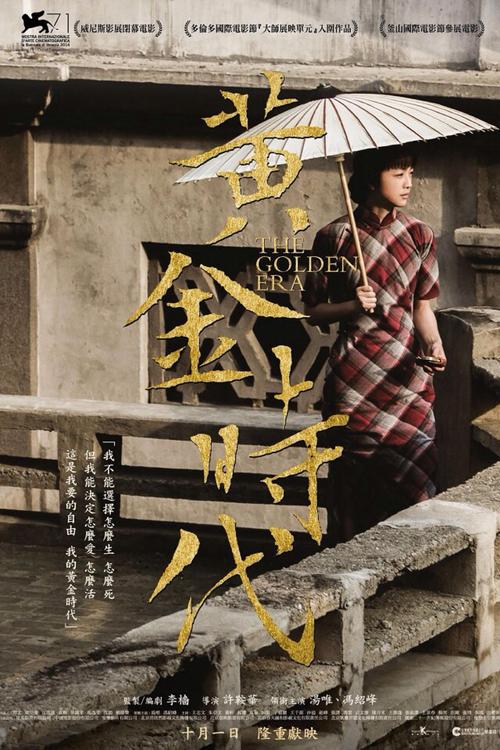 投资建设项目管理师证哪里可以做