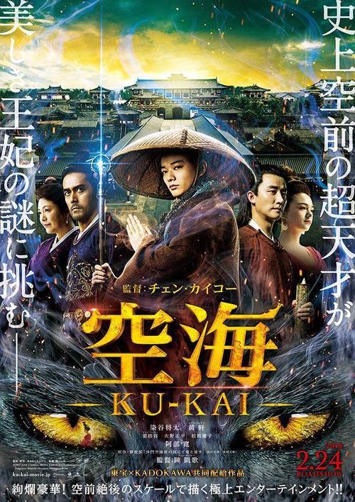 天梭手表电子表1853